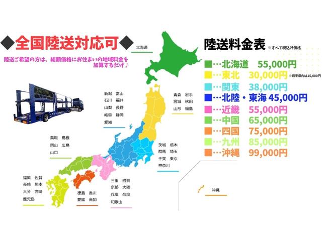 Ｇ　４ＷＤ　アラウンドビューモニター　プロパイロット　エマージェンシーブレーキ　純正フルセグＳＤナビ　両側パワースライドドア　シートヒーター　ＬＥＤヘッドライト　インテリキー(6枚目)