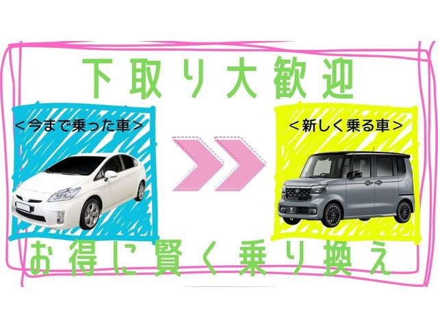 ＤＸ　切替４ＷＤ　５速マニュアル　車線逸脱警報　衝突軽減ブレーキ　横滑防止機能　コーナーセンサー　マニュアルエアコン　パワステ　キーレスエントリー(6枚目)