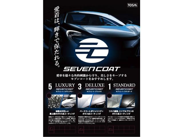 トール 　４ＷＤ　寒冷地仕様　コンフォーダブルパック　スマートアシスト　ＬＥＤヘッドライト　ＬＥＤフォグランプ　両側パワースライドドア　スマートキー（6枚目）