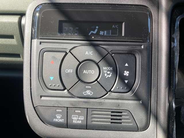 スペーシアギア ハイブリッドＸＺ　４ＷＤ　全方位モニタ付メモリーナビ（フルセグ／Ｂｌｕｅｔｏｏｔｈ）両側パワースライドドア　スマートキー　アダプティブクルーズコントロール　車線逸脱警報　衝突軽減ブレーキ　ハンドルヒーター純正アルミ（24枚目）