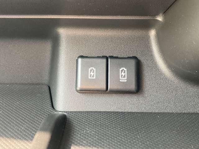 スペーシアギア ハイブリッドＸＺ　４ＷＤ　全方位モニタ付メモリーナビ（フルセグ／Ｂｌｕｅｔｏｏｔｈ）両側パワースライドドア　スマートキー　アダプティブクルーズコントロール　車線逸脱警報　衝突軽減ブレーキ　ハンドルヒーター純正アルミ（31枚目）