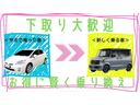 ハイゼットトラック ジャンボ　４ＷＤ　３方開　社外ワンセグポータブルナビ　ＬＥＤヘッドライト　フォグライト　社外ドライブレコーダー　キーレスエントリー（7枚目）