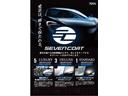 トール 　４ＷＤ　寒冷地仕様　コンフォーダブルパック　スマートアシスト　ＬＥＤヘッドライト　ＬＥＤフォグランプ　両側パワースライドドア　スマートキー（6枚目）