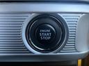 MAZDA FLAIR WAGON TOUGH STYEL