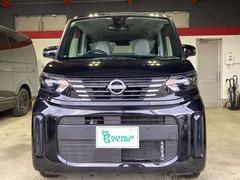 当店はお客様のカーライフをトータルサポートさせていただく為、自動車保険のあいおいニッセイ同和・東京海上日動火災の代理店です。自動車事故等、お困りの場合も迅速に対応が可能です。全て私達にお任せ下さい 2