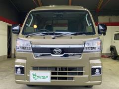 当店はお客様のカーライフをトータルサポートさせていただく為、自動車保険のあいおいニッセイ同和・東京海上日動火災の代理店です。自動車事故等、お困りの場合も迅速に対応が可能です。全て私達にお任せ下さい 2