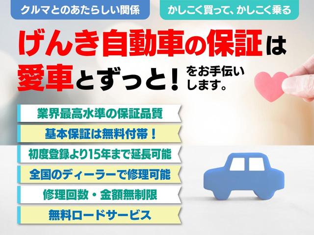 日産 キャラバン