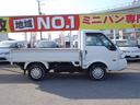 MAZDA BONGO TRUCK