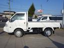 MAZDA BONGO TRUCK