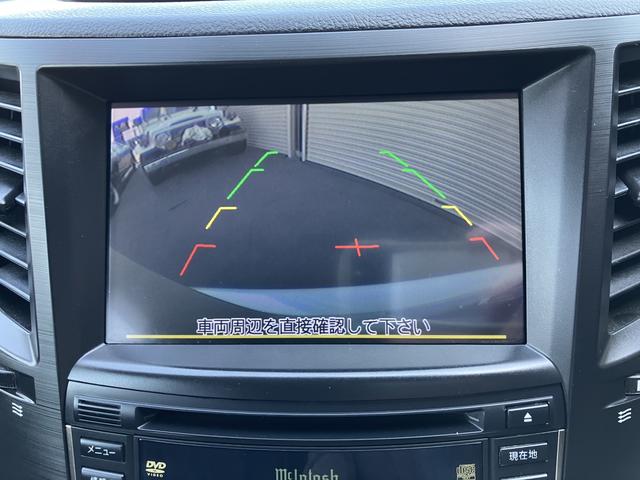 2.5i Lパッケージリミテッド 4WD ドライブレコーダー ETC バックカメラ ナビ TV アルミホイール オートライト HID CVT スマートキー 盗難防止システム パワーシート Bluetooth 中古車1年保証付き(5枚目)