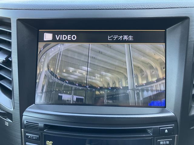 2.5i Lパッケージリミテッド 4WD ドライブレコーダー ETC バックカメラ ナビ TV アルミホイール オートライト HID CVT スマートキー 盗難防止システム パワーシート Bluetooth 中古車1年保証付き(6枚目)