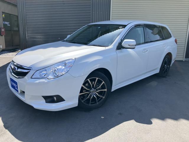 2.5i Lパッケージリミテッド 4WD ドライブレコーダー ETC バックカメラ ナビ TV アルミホイール オートライト HID CVT スマートキー 盗難防止システム パワーシート Bluetooth 中古車1年保証付き(12枚目)