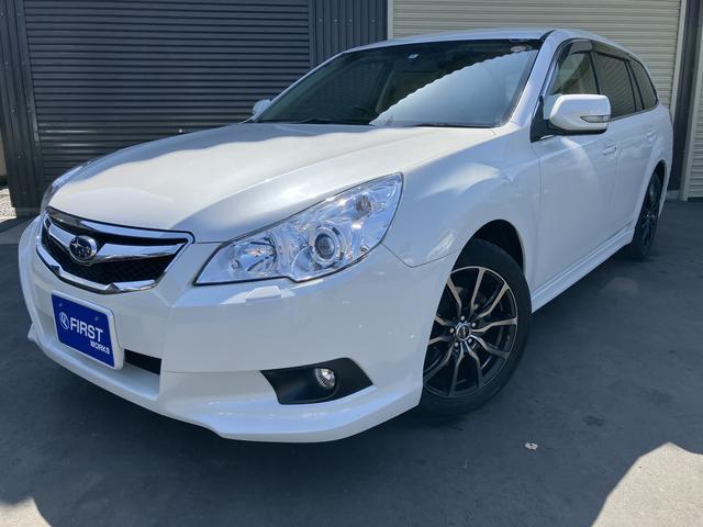 2.5i Lパッケージリミテッド 4WD ドライブレコーダー ETC バックカメラ ナビ TV アルミホイール オートライト HID CVT スマートキー 盗難防止システム パワーシート Bluetooth 中古車1年保証付き(15枚目)