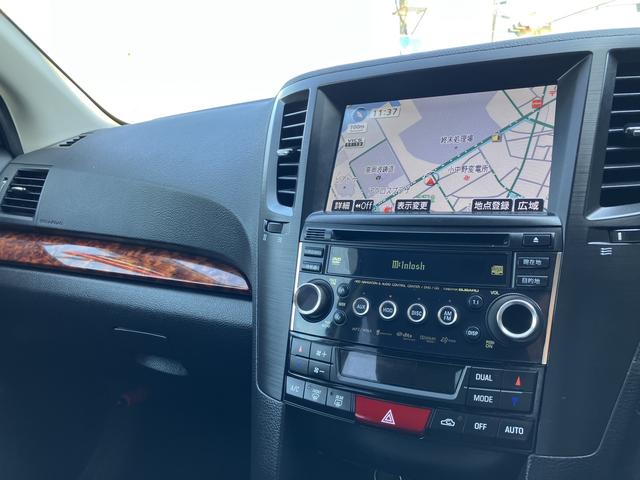 2.5i Lパッケージリミテッド 4WD ドライブレコーダー ETC バックカメラ ナビ TV アルミホイール オートライト HID CVT スマートキー 盗難防止システム パワーシート Bluetooth 中古車1年保証付き(34枚目)