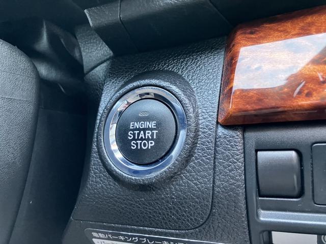 2.5i Lパッケージリミテッド 4WD ドライブレコーダー ETC バックカメラ ナビ TV アルミホイール オートライト HID CVT スマートキー 盗難防止システム パワーシート Bluetooth 中古車1年保証付き(36枚目)