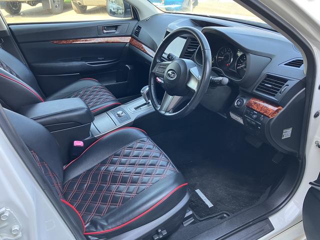 2.5i Lパッケージリミテッド 4WD ドライブレコーダー ETC バックカメラ ナビ TV アルミホイール オートライト HID CVT スマートキー 盗難防止システム パワーシート Bluetooth 中古車1年保証付き(48枚目)