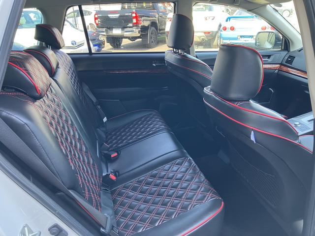 2.5i Lパッケージリミテッド 4WD ドライブレコーダー ETC バックカメラ ナビ TV アルミホイール オートライト HID CVT スマートキー 盗難防止システム パワーシート Bluetooth 中古車1年保証付き(54枚目)