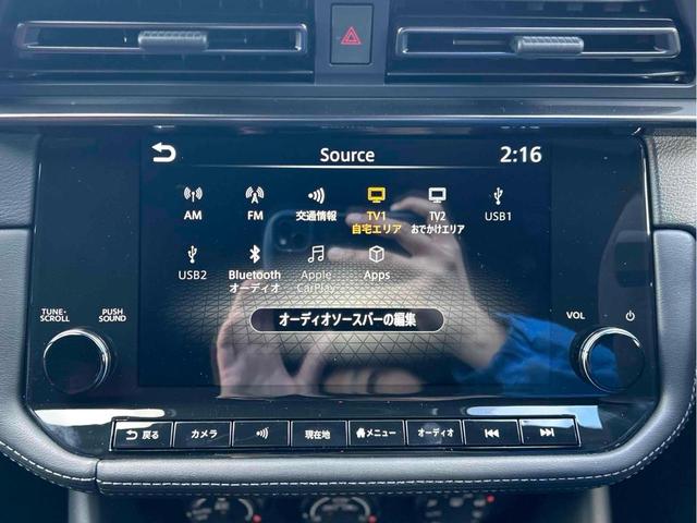 フェアレディＺ ニスモ　自税月割り込み　バックカメラ　ナビ　ＴＶ　クリアランスソナー　オートクルーズコントロール　衝突被害軽減システム　ＡＴ　オートライト　ＬＥＤヘッドランプ　スマートキー　電動格納ミラー　アルミホイール（12枚目）