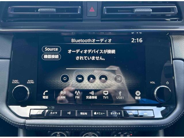 フェアレディＺ ニスモ　自税月割り込み　バックカメラ　ナビ　ＴＶ　クリアランスソナー　オートクルーズコントロール　衝突被害軽減システム　ＡＴ　オートライト　ＬＥＤヘッドランプ　スマートキー　電動格納ミラー　アルミホイール（13枚目）
