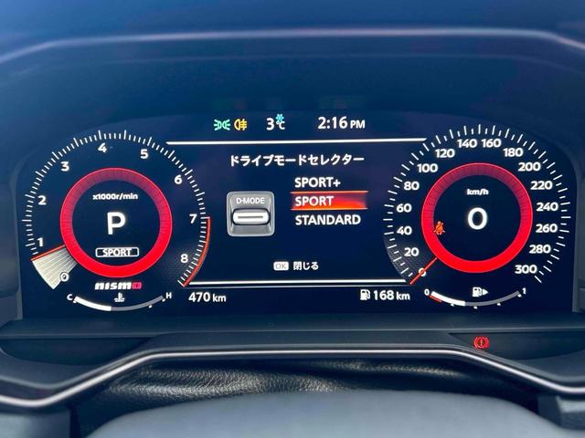 フェアレディＺ ニスモ　自税月割り込み　バックカメラ　ナビ　ＴＶ　クリアランスソナー　オートクルーズコントロール　衝突被害軽減システム　ＡＴ　オートライト　ＬＥＤヘッドランプ　スマートキー　電動格納ミラー　アルミホイール（39枚目）