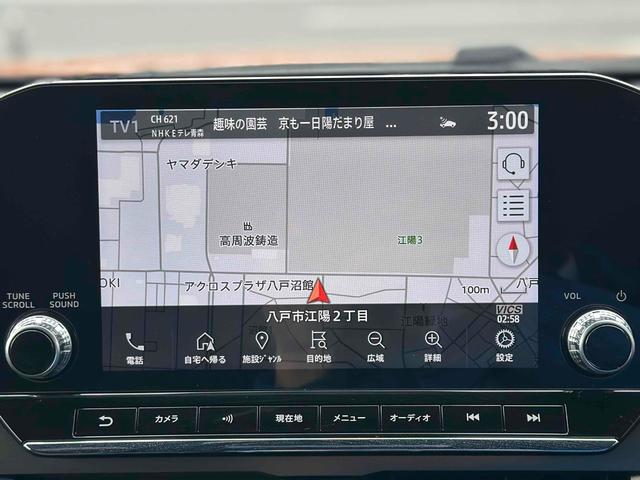 トライトン ＧＳＲ　月割り自税込み　オープンカントリータイヤ　スタイルギアパッケージ　トライトンパッケージ　衝突被害軽減システム　オートクルーズコントロール　レーンアシスト　ナビ　ＴＶ　全周囲カメラ　アイドリングストップ（12枚目）