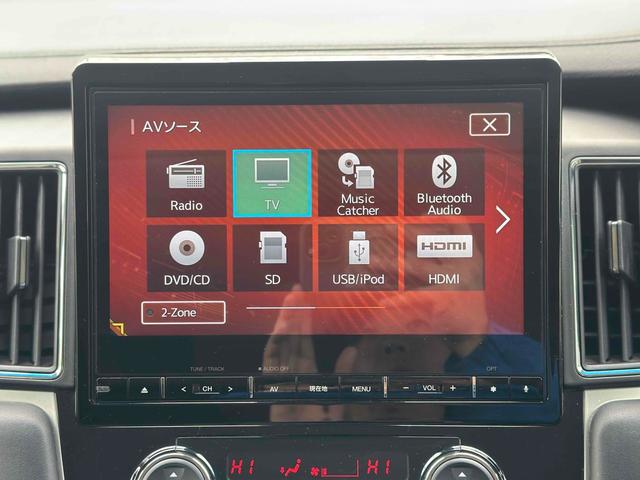 デリカＤ：５ Ｇ　パワーパッケージ　４ＷＤ　月割り自税込み　マッドクロスアルミ　ＢＦグッドリッチ　ブラックグリル　ドライブレコーダー　全周囲カメラ　ナビ　ＴＶ　オートクルーズコントロール　レーンアシスト　両側電動スライドドア（53枚目）