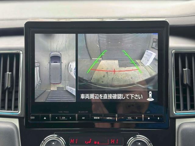 デリカＤ：５ Ｇ　パワーパッケージ　４ＷＤ　月割り自税込み　マッドクロスアルミ　ＢＦグッドリッチ　ブラックグリル　ドライブレコーダー　全周囲カメラ　ナビ　ＴＶ　オートクルーズコントロール　レーンアシスト　両側電動スライドドア（54枚目）