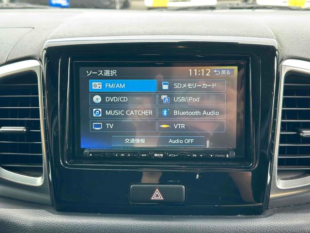 スペーシアカスタム ＸＳリミテッド　４ＷＤ　両側電動スライドドア　ＴＶ　衝突被害軽減システム　ＨＩＤ　スマートキー　アイドリングストップ　シートヒーター　ベンチシート　ＣＶＴ　盗難防止システム　ＡＢＳ　ＥＳＣ　ＣＤ　ＤＶＤ再生　ＵＳＢ（15枚目）