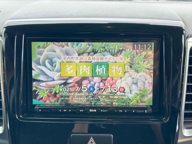 スペーシアカスタム ＸＳリミテッド　４ＷＤ　両側電動スライドドア　ＴＶ　衝突被害軽減システム　ＨＩＤ　スマートキー　アイドリングストップ　シートヒーター　ベンチシート　ＣＶＴ　盗難防止システム　ＡＢＳ　ＥＳＣ　ＣＤ　ＤＶＤ再生　ＵＳＢ（17枚目）