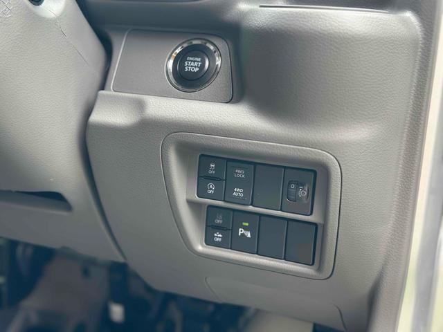 エブリイ ジョイン　４ＷＤ　ＣＶＴ　衝突被害軽減システム　クリアランスソナー　レーンアシスト　両側スライドドア　スマートキー　アイドリングストップ　シートヒーター　オートライト　ＬＥＤヘッドランプ（35枚目）