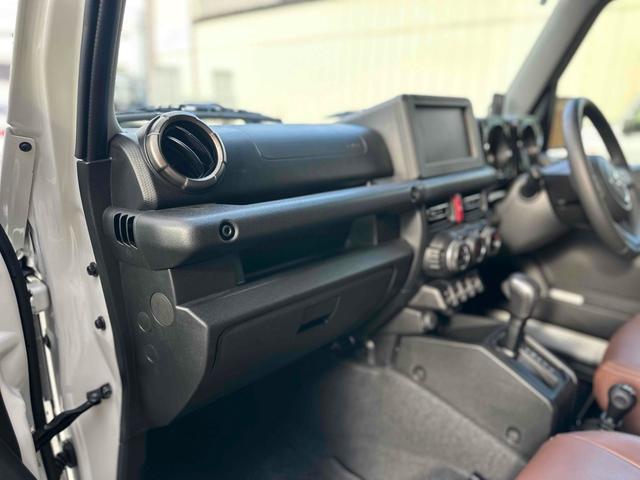 ジムニー ＸＣ　４ＷＤ　ＪＡＯＳ４０ｍｍアップ　新品オープンカントリー　ショウワガレージ前後バンパー　ナンバー移設キット　バックカメラ　クリアランスソナー　オートクルコン　レーンアシスト　　ヘッドライトウォッシャー（31枚目）