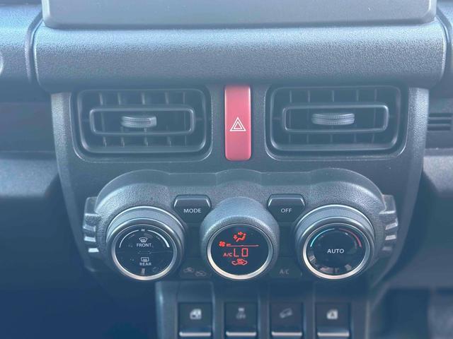ジムニーシエラ ＪＬ　４ＷＤ　スマートキー　電動格納ミラー　シートヒーター　ＭＴ　盗難防止システム　衝突安全ボディ　ＣＤ　ＵＳＢ　フルフラット　ＡＢＳ　ＥＳＣ　エアコン　パワーステアリング　パワーウィンドウ（29枚目）
