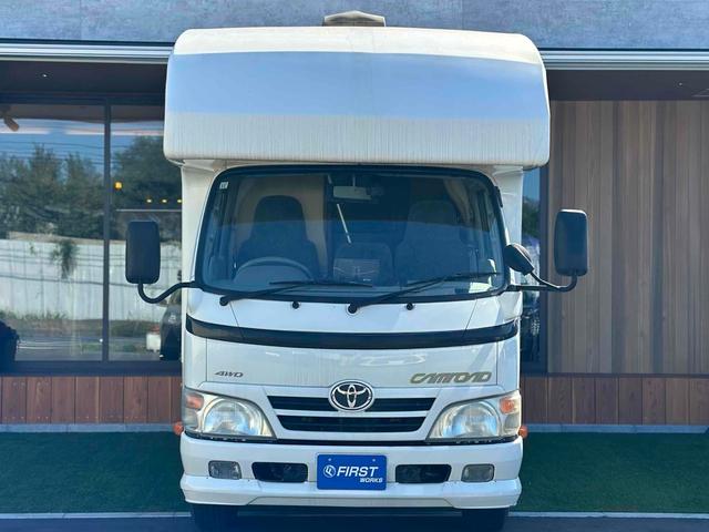 カムロード 　キャンピング仕様　自動ステップ　リアラダー　ベッド　テーブル　冷蔵庫　ベット　コンロ　室外機付き　エアコン　バックカメラ　ナビ　ＴＶ　アルミホイール　ＡＴ　Ｂｌｕｅｔｏｏｔｈ　エアコン（18枚目）
