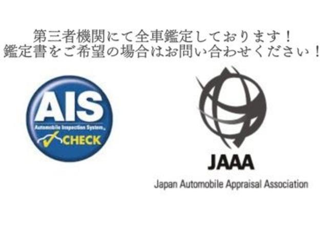 ハスラー Ｆリミテッド　４ＷＤ　バックカメラ　ナビ　ＴＶ　レーンアシスト　衝突被害軽減システム　ＨＩＤ　スマートキー　アイドリングストップ　シートヒーター　ベンチシート　ＣＶＴ　盗難防止システム　ＡＢＳ　ＥＳＣ　ＣＤ　ＵＳＢ（3枚目）