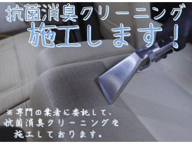 ハスラー Ｆリミテッド　４ＷＤ　バックカメラ　ナビ　ＴＶ　レーンアシスト　衝突被害軽減システム　ＨＩＤ　スマートキー　アイドリングストップ　シートヒーター　ベンチシート　ＣＶＴ　盗難防止システム　ＡＢＳ　ＥＳＣ　ＣＤ　ＵＳＢ（5枚目）