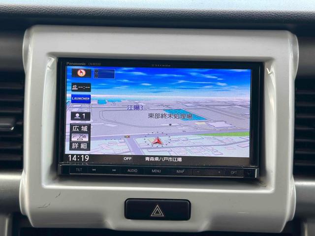 ハスラー Ｆリミテッド　４ＷＤ　バックカメラ　ナビ　ＴＶ　レーンアシスト　衝突被害軽減システム　ＨＩＤ　スマートキー　アイドリングストップ　シートヒーター　ベンチシート　ＣＶＴ　盗難防止システム　ＡＢＳ　ＥＳＣ　ＣＤ　ＵＳＢ（10枚目）