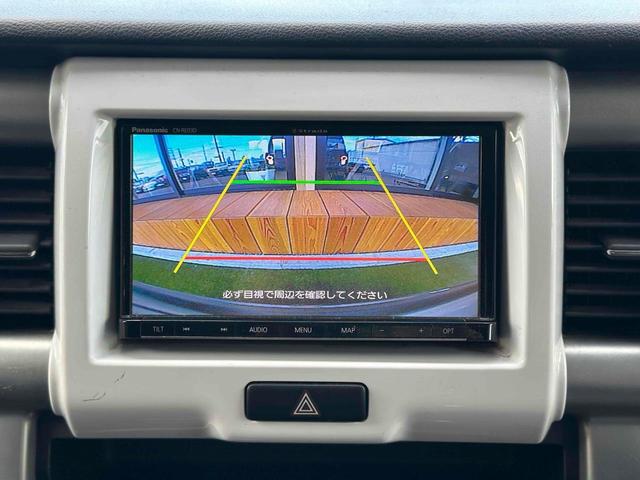 ハスラー Ｆリミテッド　４ＷＤ　バックカメラ　ナビ　ＴＶ　レーンアシスト　衝突被害軽減システム　ＨＩＤ　スマートキー　アイドリングストップ　シートヒーター　ベンチシート　ＣＶＴ　盗難防止システム　ＡＢＳ　ＥＳＣ　ＣＤ　ＵＳＢ（11枚目）