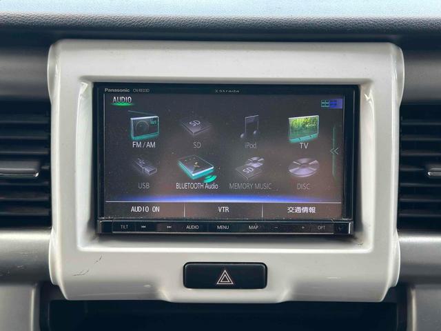 ハスラー Ｆリミテッド　４ＷＤ　バックカメラ　ナビ　ＴＶ　レーンアシスト　衝突被害軽減システム　ＨＩＤ　スマートキー　アイドリングストップ　シートヒーター　ベンチシート　ＣＶＴ　盗難防止システム　ＡＢＳ　ＥＳＣ　ＣＤ　ＵＳＢ（12枚目）