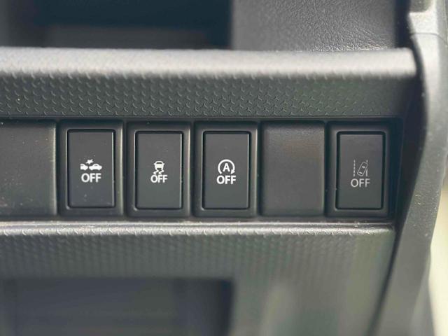 ハスラー Ｆリミテッド　４ＷＤ　バックカメラ　ナビ　ＴＶ　レーンアシスト　衝突被害軽減システム　ＨＩＤ　スマートキー　アイドリングストップ　シートヒーター　ベンチシート　ＣＶＴ　盗難防止システム　ＡＢＳ　ＥＳＣ　ＣＤ　ＵＳＢ（17枚目）