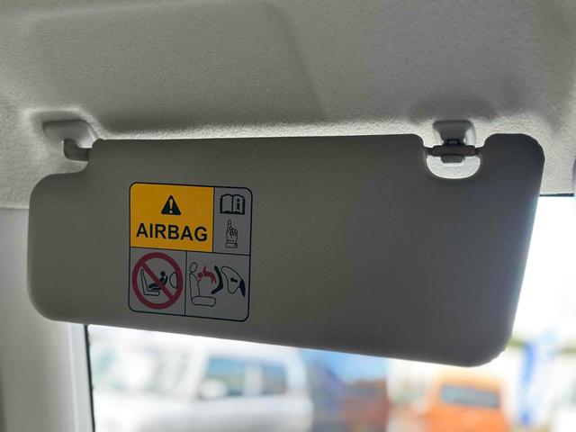 ハスラー Ｆリミテッド　４ＷＤ　バックカメラ　ナビ　ＴＶ　レーンアシスト　衝突被害軽減システム　ＨＩＤ　スマートキー　アイドリングストップ　シートヒーター　ベンチシート　ＣＶＴ　盗難防止システム　ＡＢＳ　ＥＳＣ　ＣＤ　ＵＳＢ（31枚目）