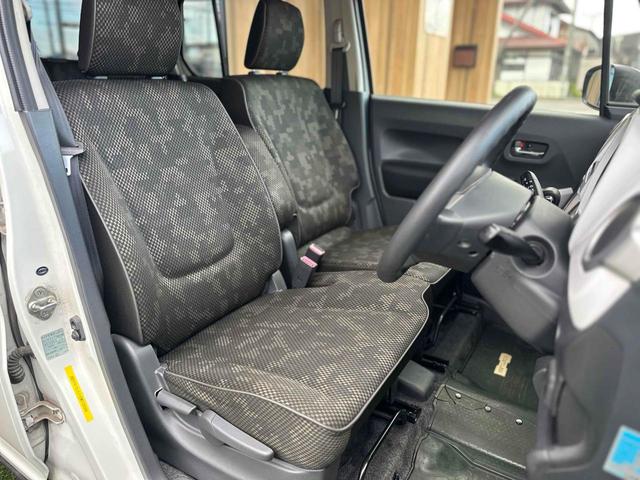 ハスラー Ｆリミテッド　４ＷＤ　バックカメラ　ナビ　ＴＶ　レーンアシスト　衝突被害軽減システム　ＨＩＤ　スマートキー　アイドリングストップ　シートヒーター　ベンチシート　ＣＶＴ　盗難防止システム　ＡＢＳ　ＥＳＣ　ＣＤ　ＵＳＢ（51枚目）