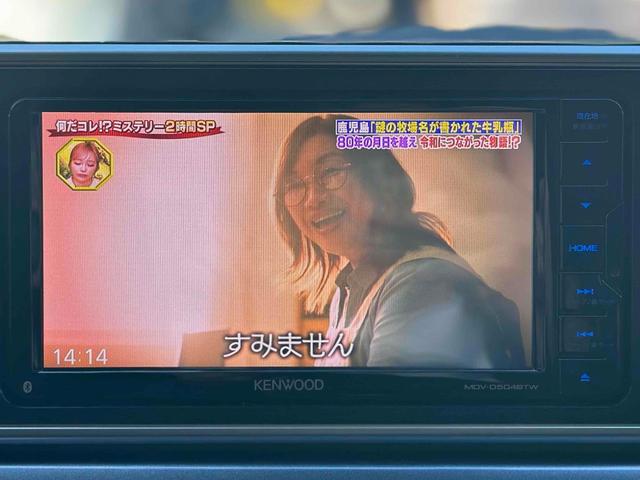 �s�u�t���̎ԂƂȂ��Ă���܂��B���}���̑҂����ԂȂǂƂĂ������ɗ����܂��B