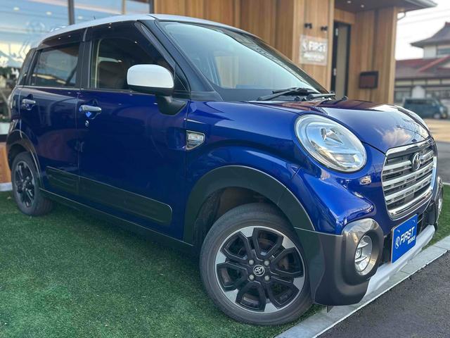 ���Ԃ̒m�����Ȃ��Ă����v�ł��I�F�l�̂����X���X�^�b�t�ꓯ�A�S��肨�҂����Ă���܂��B