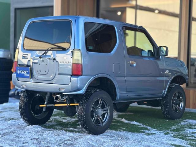 �ו��ɓn��S���X�^�b�t���m�F�������Ē����܂��̂ł����S�������܂��I�I�����x���m�F���������I