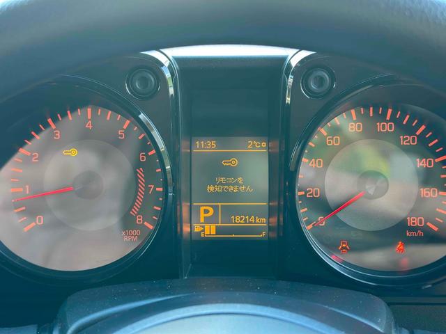 �ו��ɓn��S���X�^�b�t���m�F�������Ē����܂��̂ł����S�������܂��I�I�����x���m�F���������I