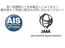 トライトン ＧＳＲ　月割り自税込み　オープンカントリータイヤ　スタイルギアパッケージ　トライトンパッケージ　衝突被害軽減システム　オートクルーズコントロール　レーンアシスト　ナビ　ＴＶ　全周囲カメラ　アイドリングストップ（3枚目）