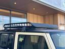XL 4WD TOCバンパー 2インチリフトアップ サンダーテール ショウワガレージキャリア BRAT製アルミホイール YOKOHAMA GEOLANDER ナビ TV スマートキー 電動格納ミラー(52枚目)