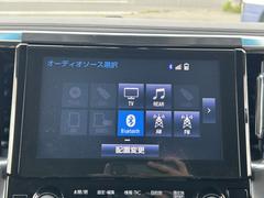 ご覧いただきありがとうございます♪気になったお車がありましたらお気軽にお電話をください♪ 2