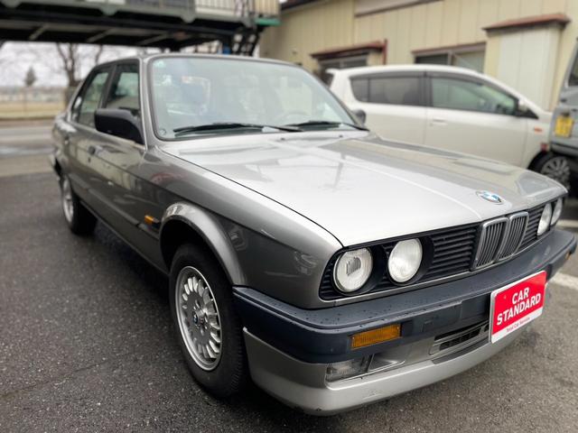 ＢＭＷ ３シリーズ