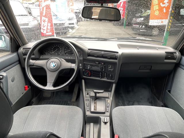 ＢＭＷ ３シリーズ